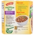 Mexican Plant Protein Bowl - 8.8 oz