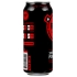 Chrysanthemum Watermelon Energy Drink - 16 oz