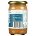 Smooth Almond Butter - 10 oz