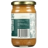 Luxury Crunchy Almond Butter - 10 oz.