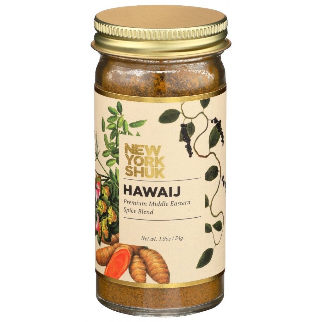 Hawaij Spice Blend - 1.9 oz