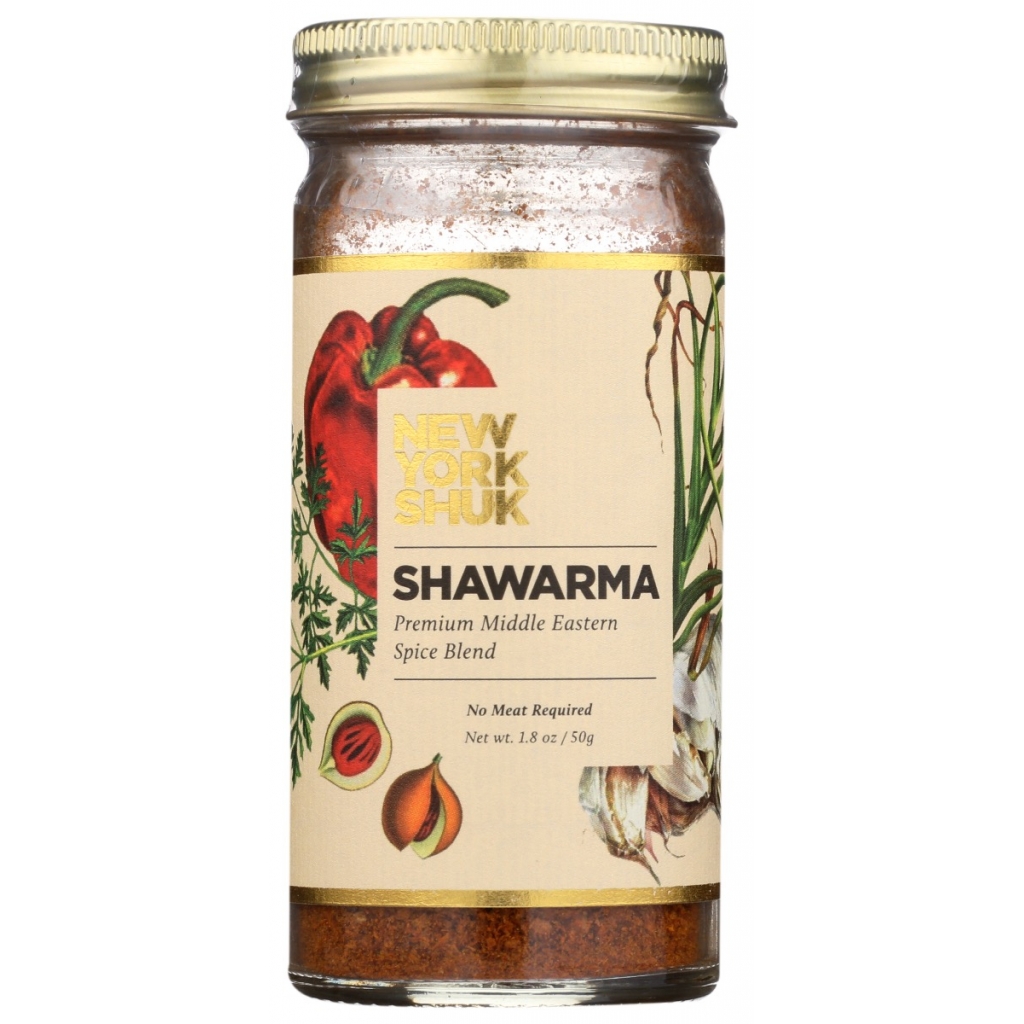 Shawarma Spice Blend - 1.8 oz