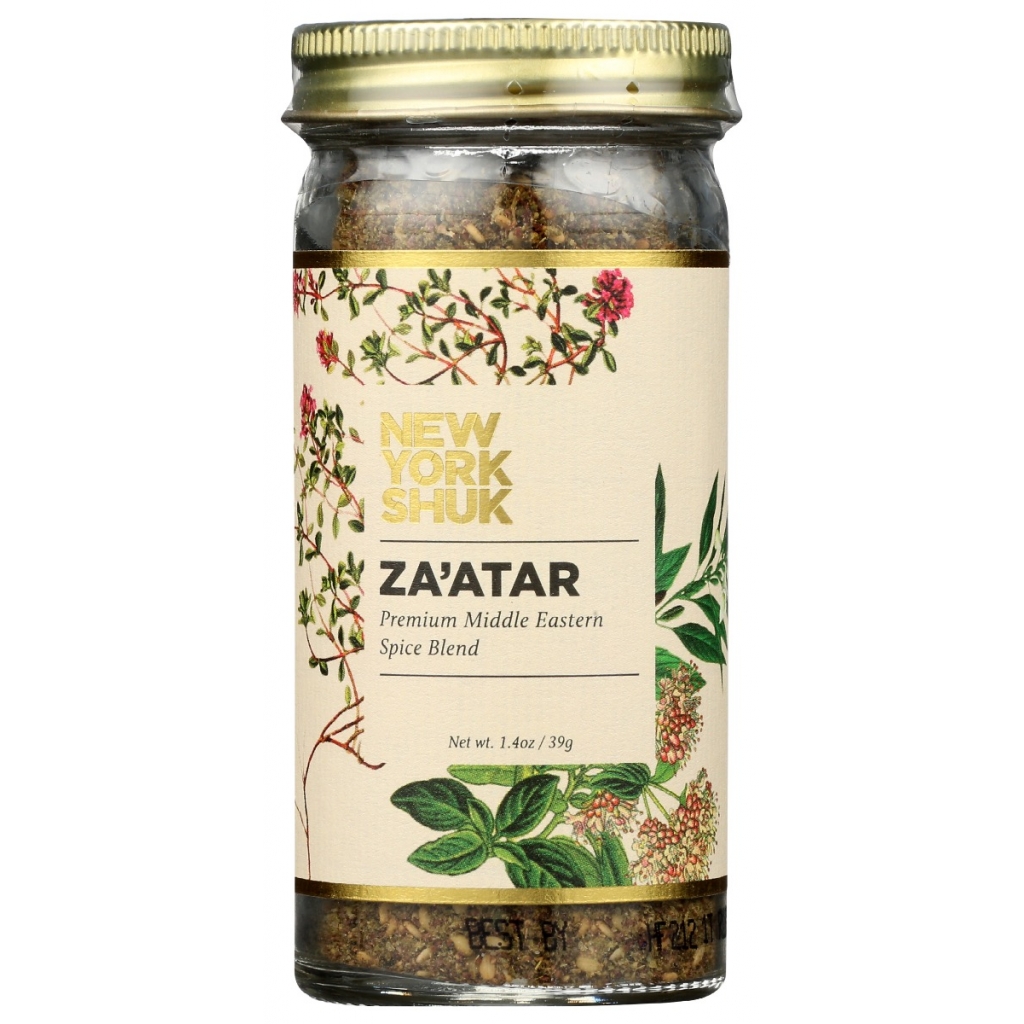 Authentic Zaatar Spice Blend, 1.4 oz