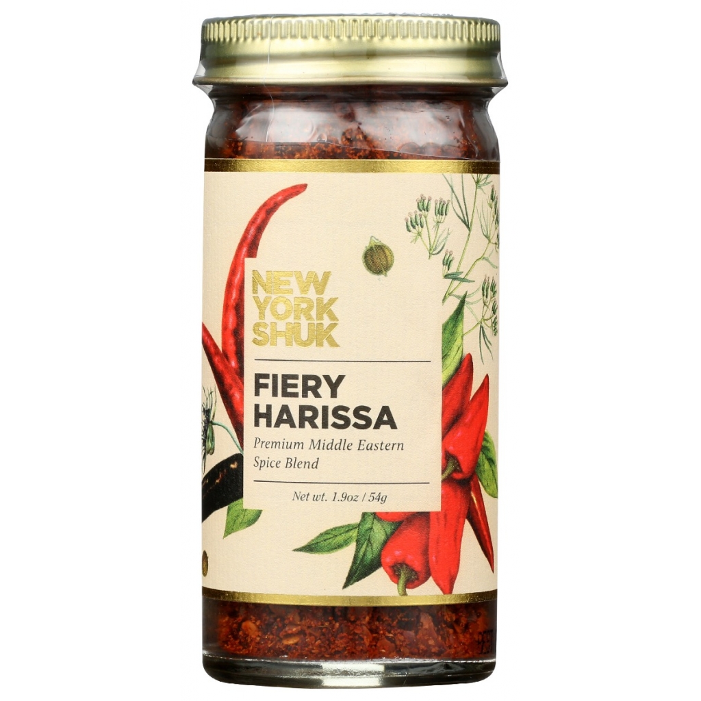 Fiery Harissa Spice Blend, 1.9 oz