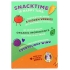 Organic Veggie Cheese Crackers, 7.5 oz