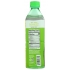 Organic Aloe Vera White Grape Drink - 16.9 fl oz