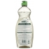 Seventh Generation Free and Clear Dish Liquid - 19 fl oz