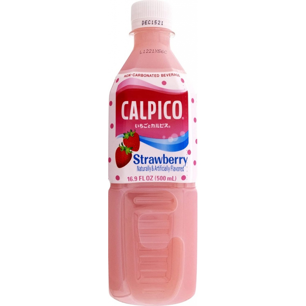 Refreshing Strawberry Beverage with Unique Flavor Profile