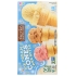 Gluten Free Ice Cream Cones