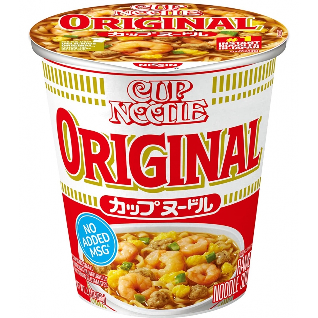 Authentic Japanese Instant Noodles Cup