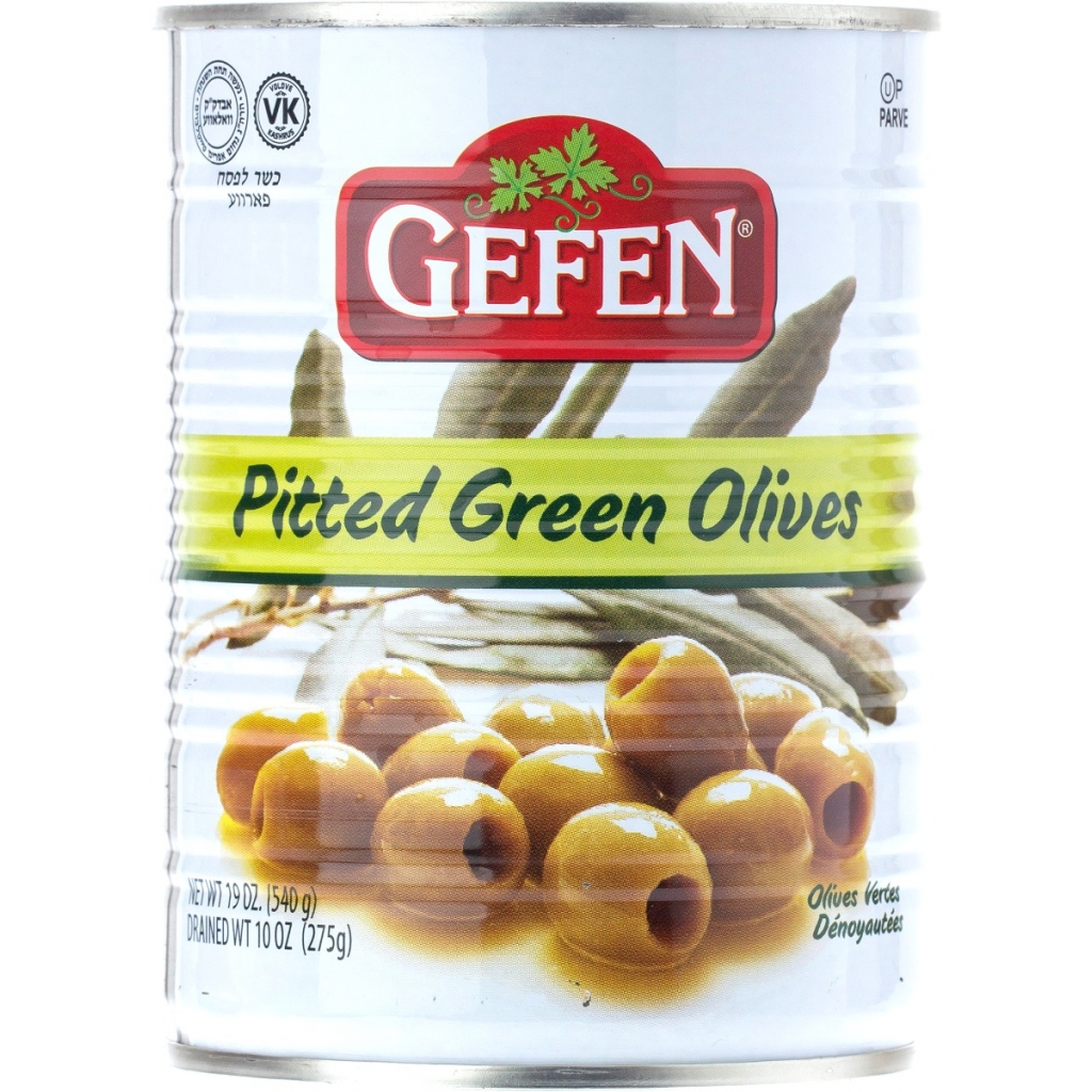 Premium Pitted Green Olives - 19 oz