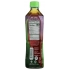 Blue Aloe Blueberry Beverage - 16.9 fl oz