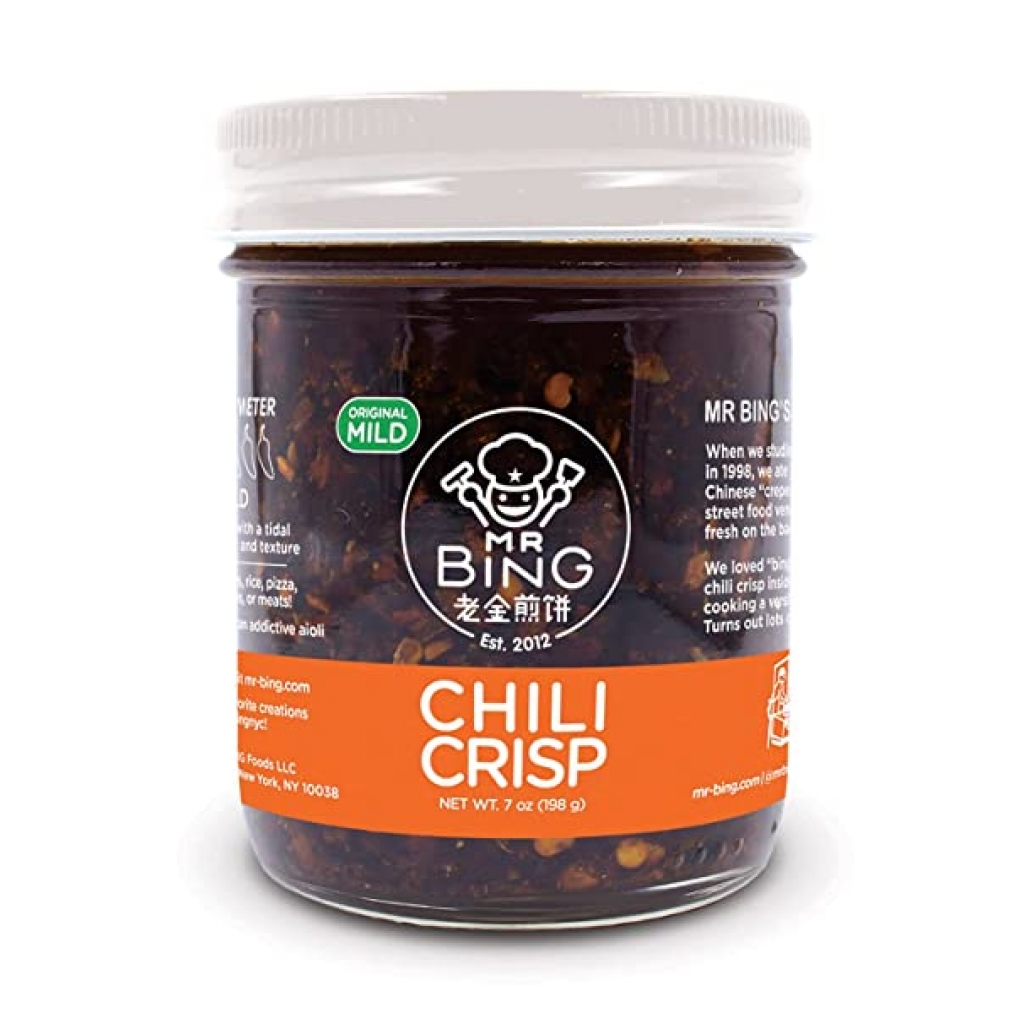 Mild Chili Crisp Sauce, 7 oz