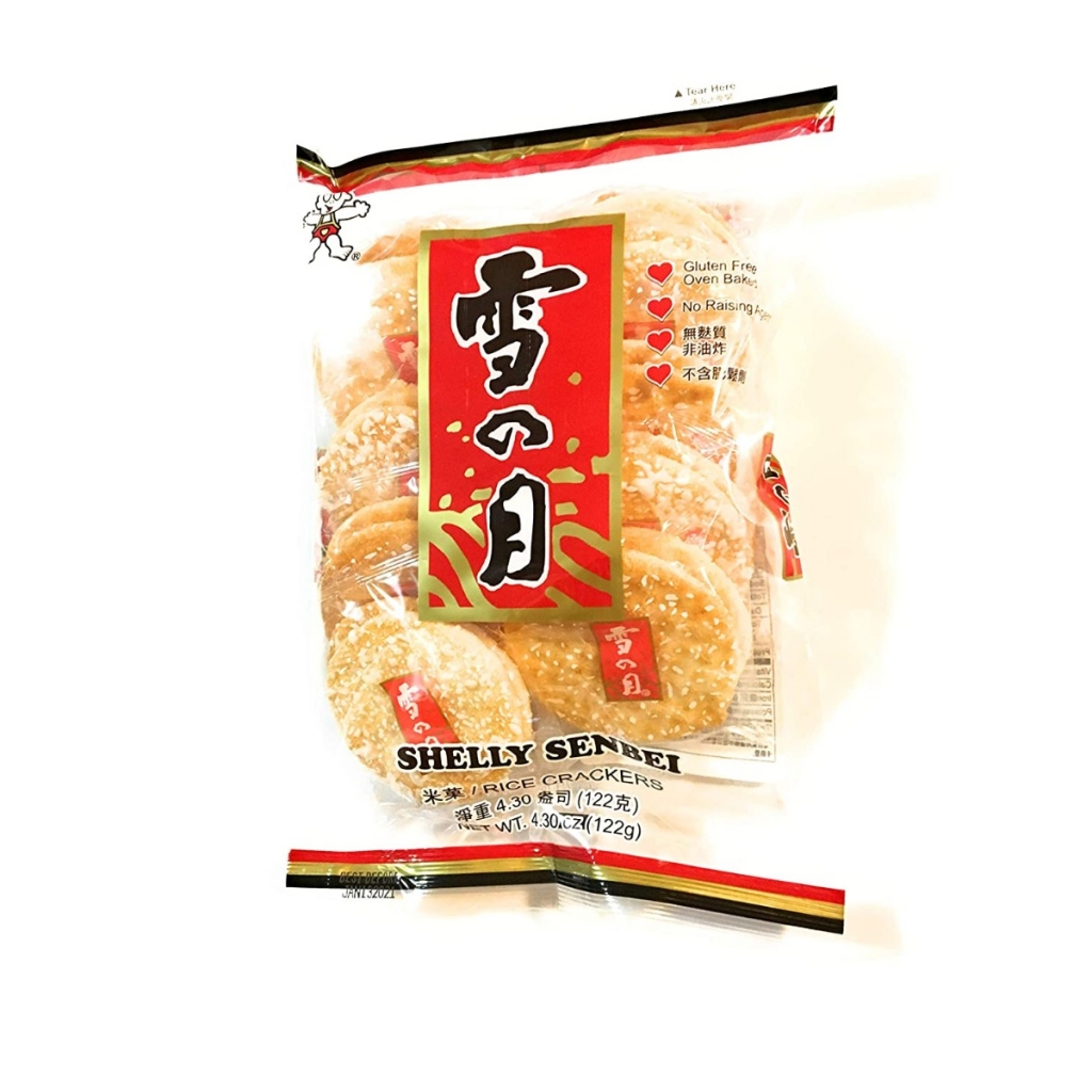 Grab-and-Go Shelly Senbei Rice Crackers