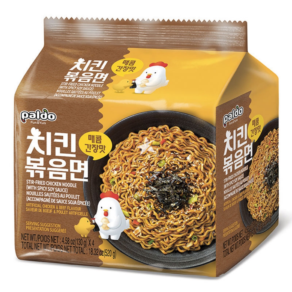 Stir-Fried Chicken Noodle - 4 Count, 18.32 oz