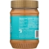 Creamy Natural Peanut Butter - 16 oz