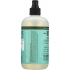 Liquid Hand Soap with Basil - 12.5 oz