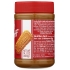 Creamy Non-GMO Cookie Butter - 14 oz