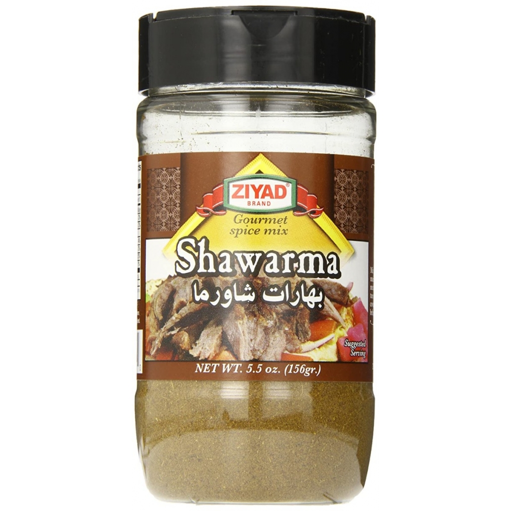 Authentic Shawarma Gourmet Spice Mix - 5.5 oz