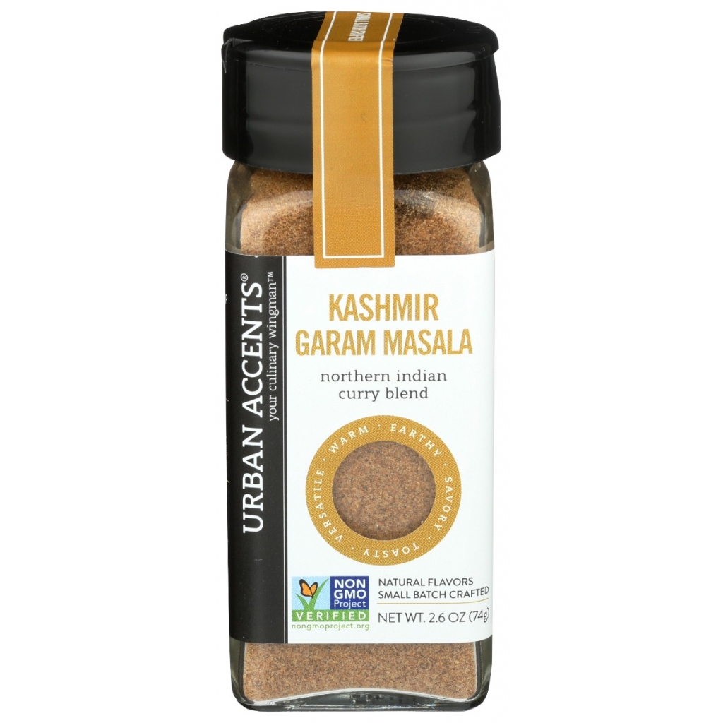 Kashmir Garam Masala Spice Blend - 2.6 oz