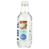 Coconut Water - Pure Hydration