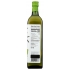 100% Pure Avocado Oil - 1 L