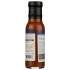 Mediterranean Starter Sauce (8.5 fl oz)