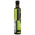 Organic Greek Extra Virgin Olive Oil, 500 ml