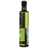 Organic Greek Extra Virgin Olive Oil, 500 ml