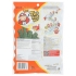 Sriracha Crispy Seaweed Snack - 1.21 oz Spicy Crunch