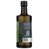 Picudo Extra Virgin Olive Oil, 500 ml