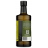 Organic Hojiblanca Extra Virgin Olive Oil