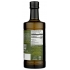 Organic Hojiblanca Extra Virgin Olive Oil