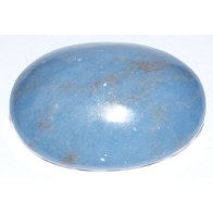 Angelite Palm Stone