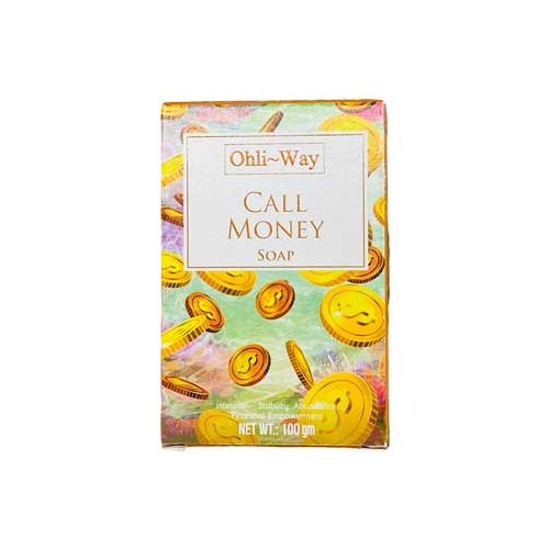 100gm Call Money Soap - Manifest Financial Abundance