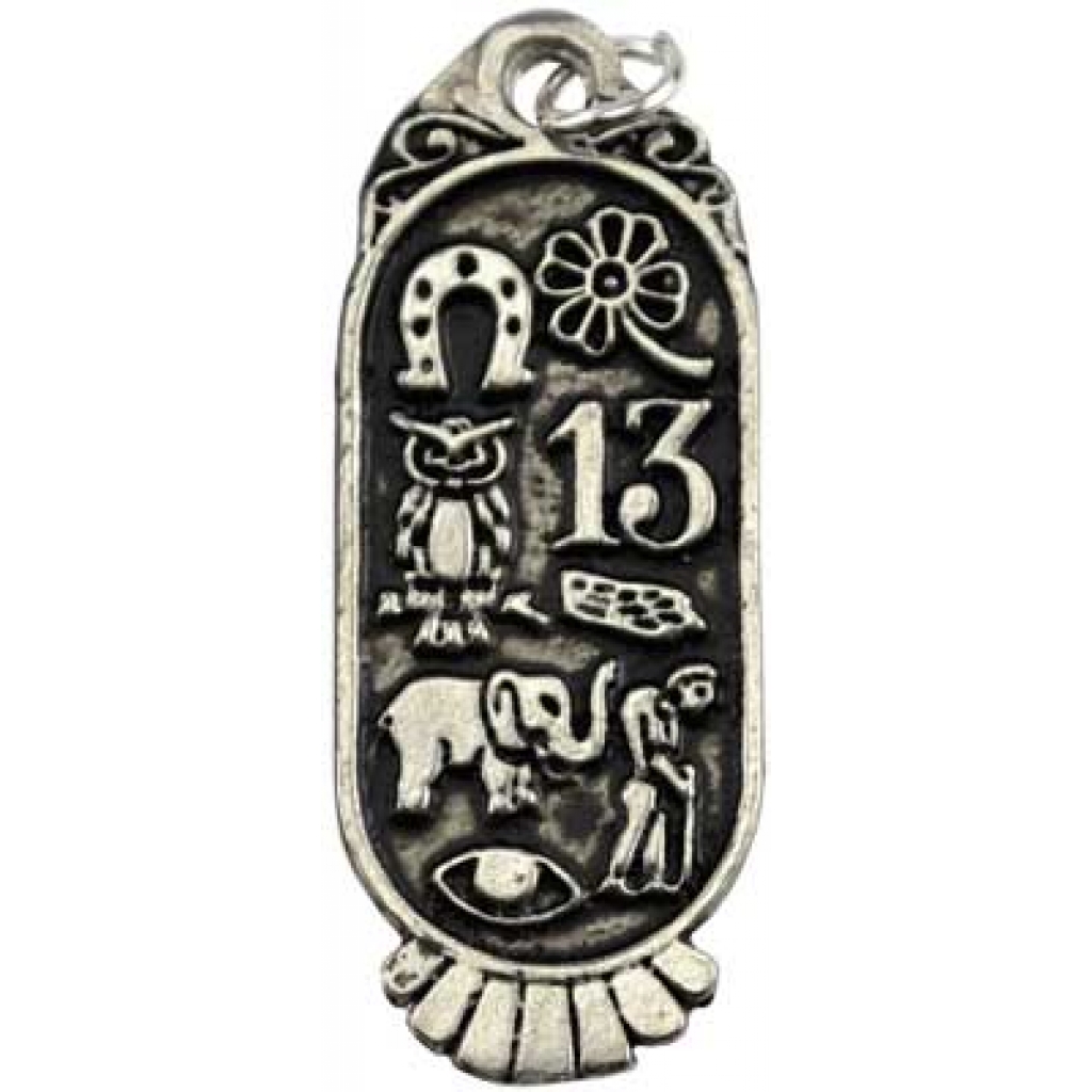 Lucky 8 Talisman Amulet for Good Fortune