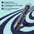 Dreamscape 7-Inch Rechargeable G-Spot Vibrator - Blue