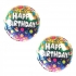 Neva Nude Happy Birthday Balloon Nipple Pasties